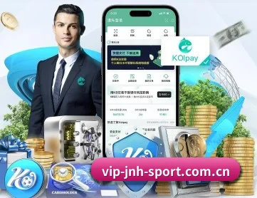 金年会体育官网 APP